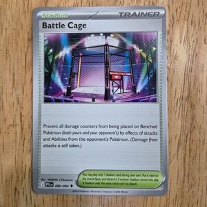 QTY 1 Pokemon Battle Cage Stadium Trainer Card